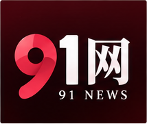 91直播品牌标志